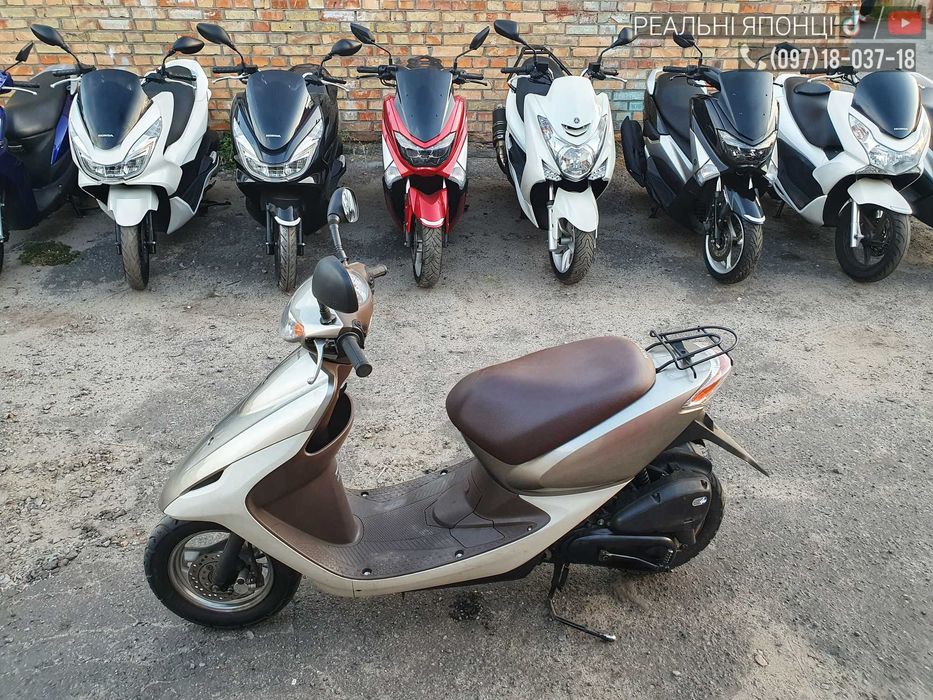 Скутер Honda Dio 18 blue купить мопед хонда дио недорого склад акція