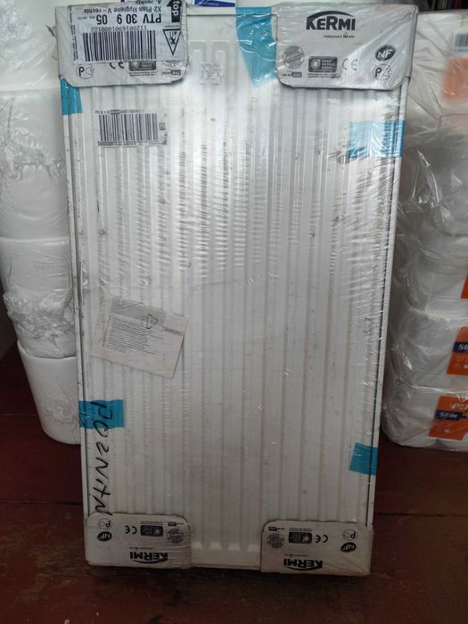 Grzejnik KERMI PLAN trzy płytowy PTV 30 905x505 zasilanie dolne prawe