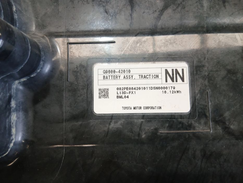Bateria PHEV  (Híbrido / Plug-in) TOYOTA RAV4 V (_A5_, _H5_)