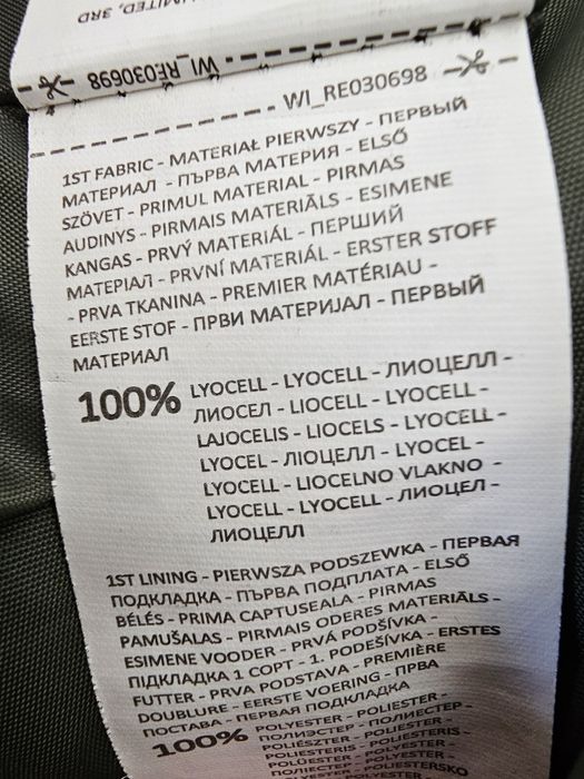 Kurtka wiosenna damska