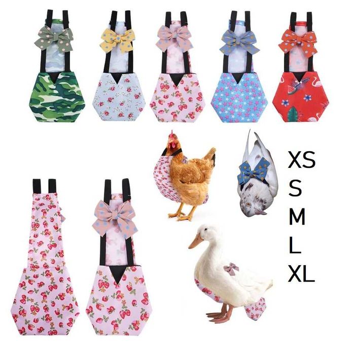 Памперсы для утки курочки цыпленка утенка гуся гусенка