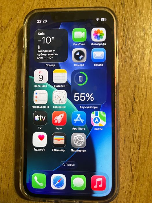 Iphone 13 mini 128GB