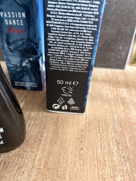 Avon Passion dance dark 50 ml