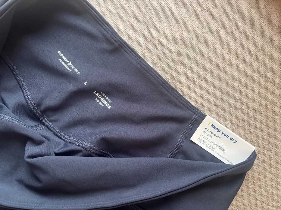 Продам Old Navy лосіни