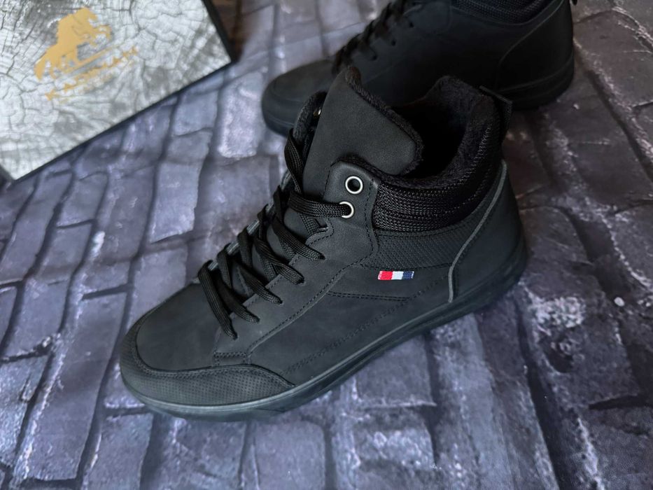 Sneakersy, buty męskie Kadiman czarne, rozmiar 43