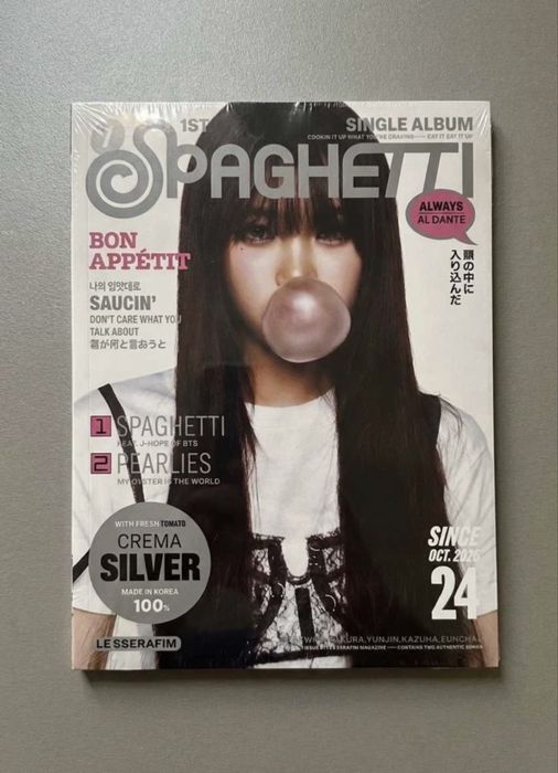 Nowy Le Sserafim Spaghetti ver. Chaewon compact album photobook