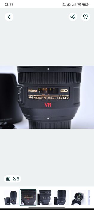 Objetiva Nikon 70-300 VR 4.5-5.6 como nova