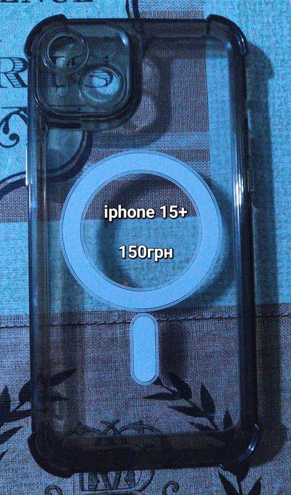 Чохли на iPhone 15+