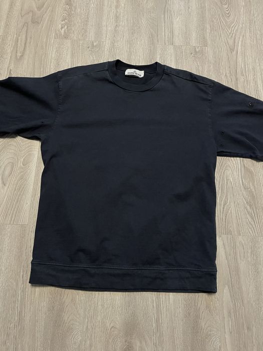 Свитшот Stone Island