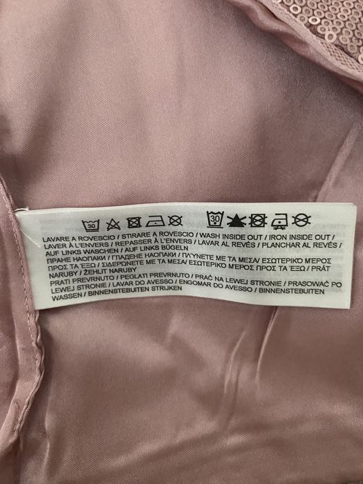 Святкова сукня