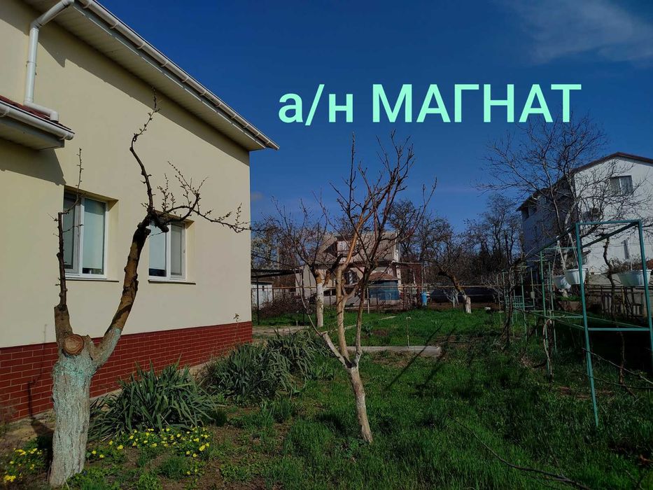 House by the address (area 118 m²) - Atlanta.ua - photo 16