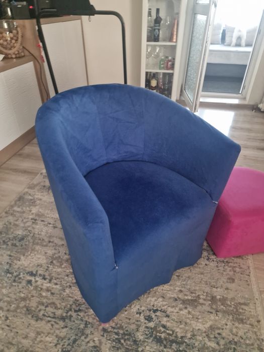 Sprzedam fotel z podnóżkiem