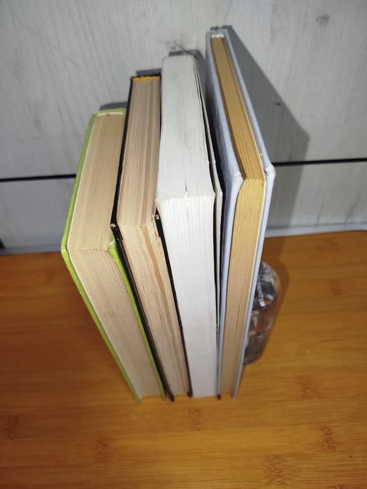 Леви. Астрология  2 книги