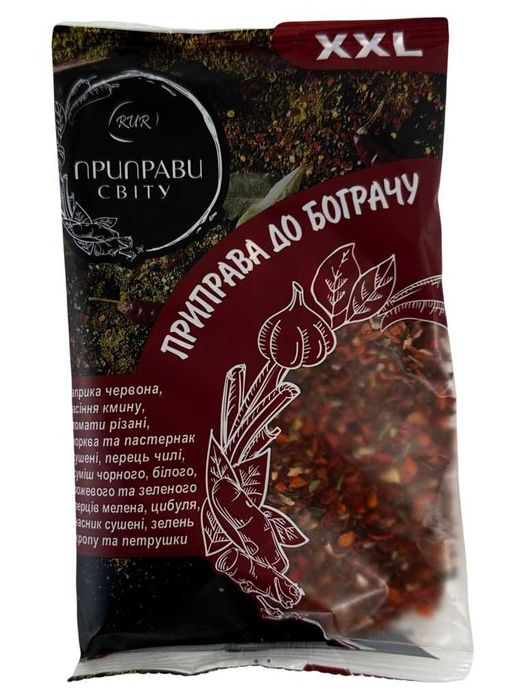 Приправа до грибів, ТМ Приправи Світу 15 шт х 100 г (БЕЗ солі)