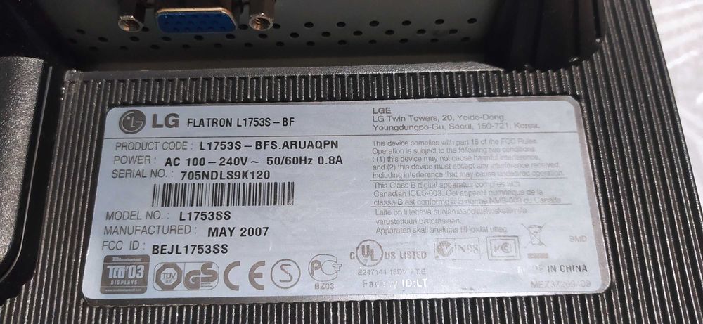 Монитор плоский 17 диагональ LG Flatron L1715S НЕ ВКЛЮЧАЕТСЯ