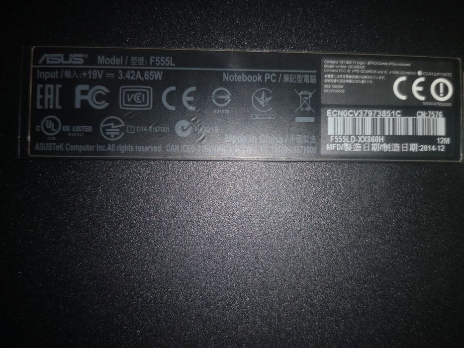 Продам Ноутбук Asus X555