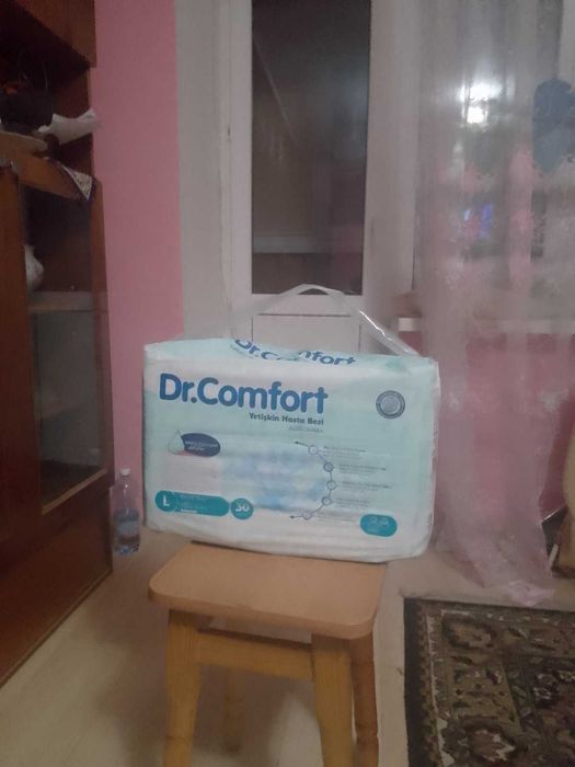 Продам  підгузки