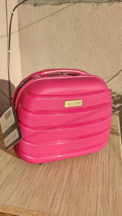 Bagaż podręczny/kuferek