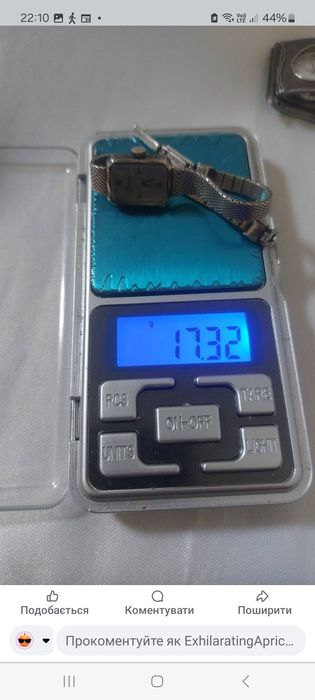 Продам срібні годинники