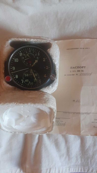Часы авиационные  АЧС-1В. СССР.