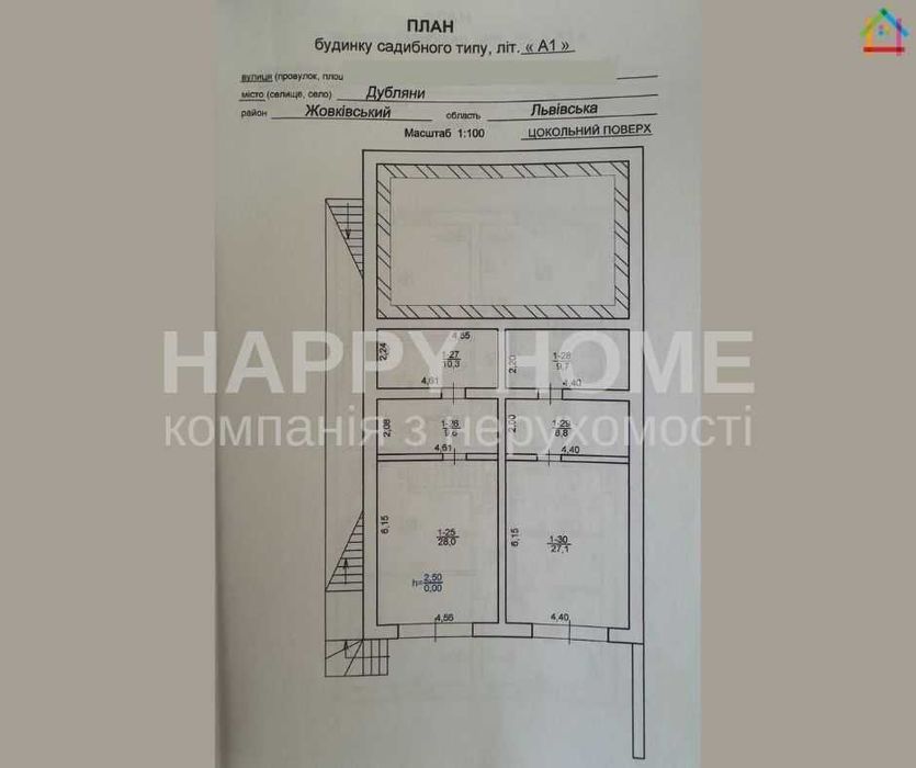 Будинок за адресою вул. Шевченкa (площа 388 м²) - Atlanta.ua - фото 20