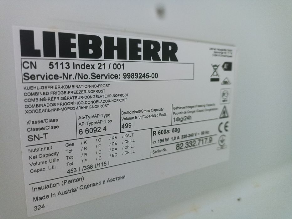 Холодильник Liebherr CN 5113 Comfort