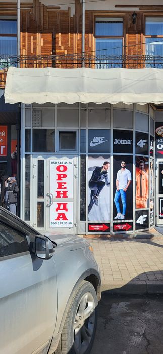 Комерція оренда  різний виді діяльності!!!