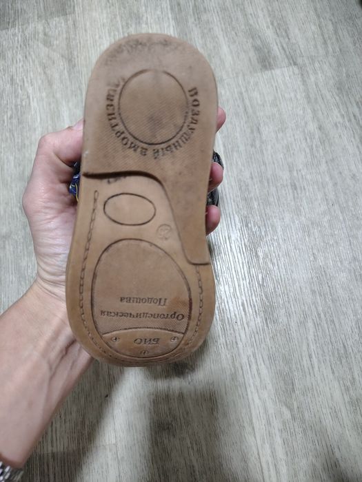 Черевики ботінки Демісезонні шалунішка 25 р