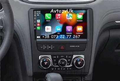 Магнітола TRAILBLAZER Chevrolet TAHOE GMC YUKON ISUZU D-Max Traverse