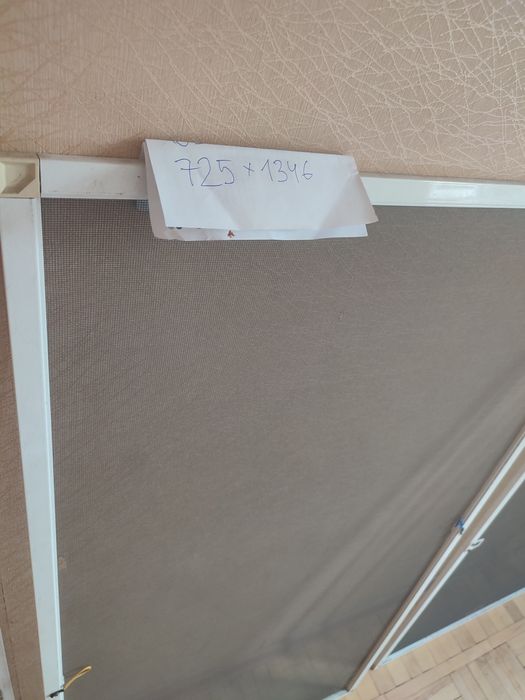 Продам Б/У москитные сетки