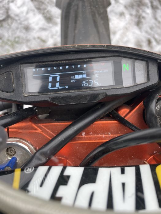 Продам KOVI Abvance 250