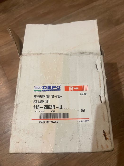 Ниссан Альмера противотуманная фара 2000-2002 г N 16