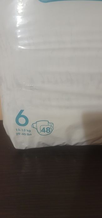 Памперси Pampers premium protection 6