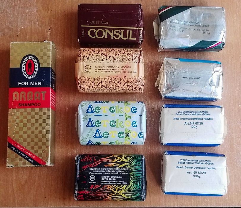 мыло ссср и импортное