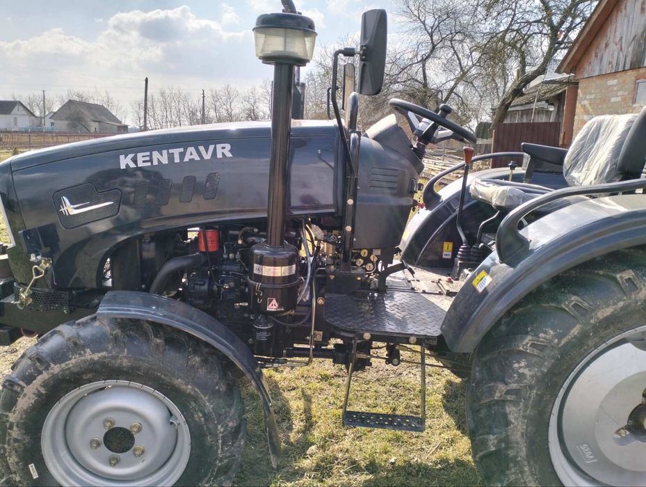 Продається трактор Kentavr