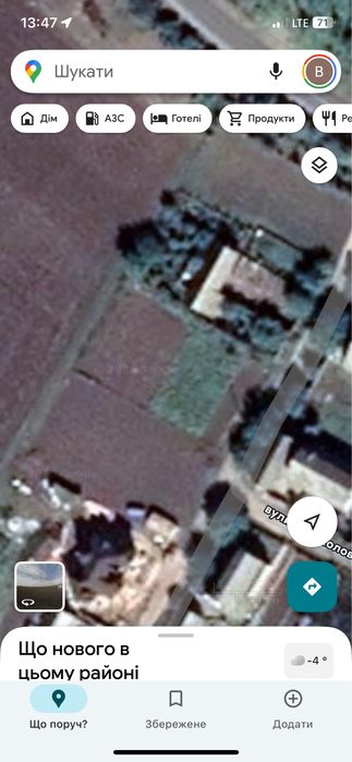 Земельна ділянка 10 соток