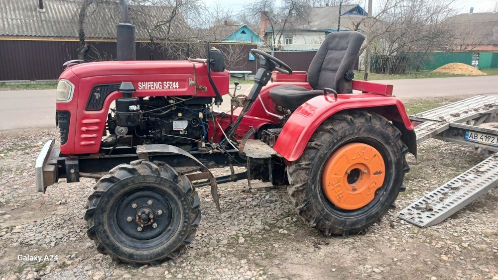 Шифенг 244 Обмін