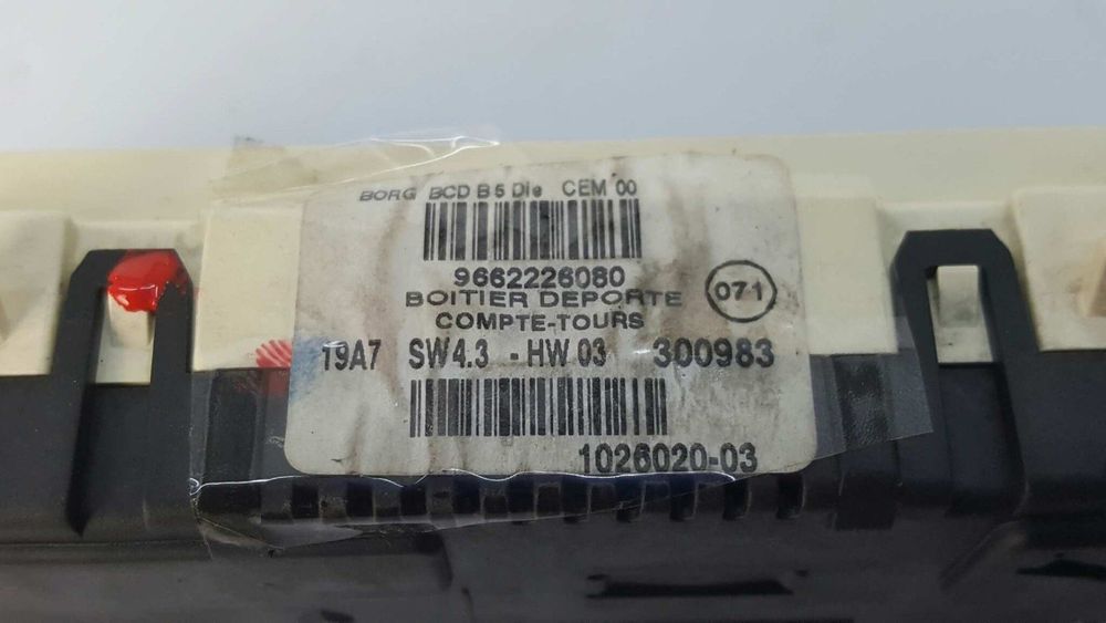 TELA/ECRÃ MULTIFUNÇÕES CITROEN C4 COUPÉ VTR