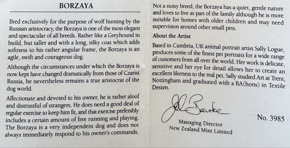 Срібна монета Новозеландського монетного двору