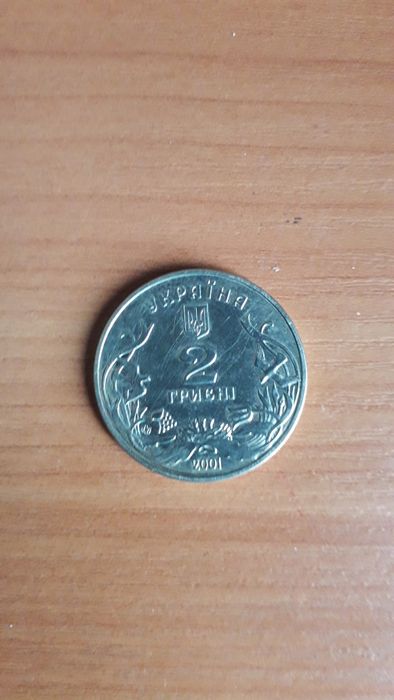 Монеты  и ордена.