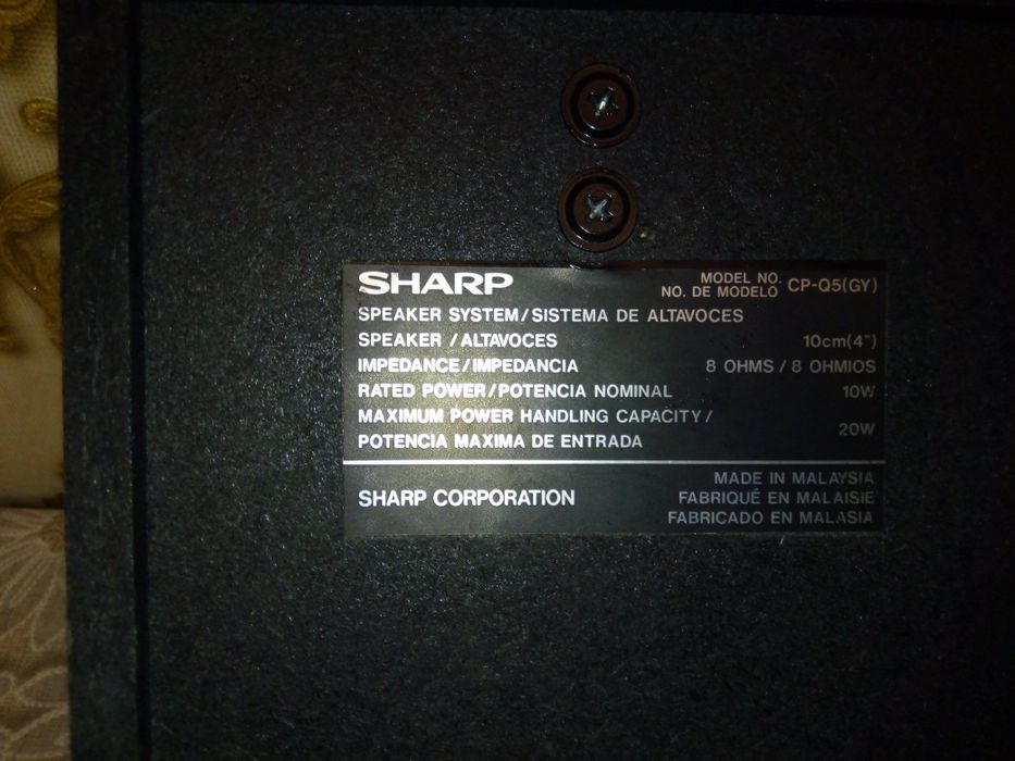 Колонки Sharp 2х20W