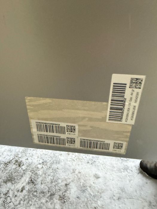 Холодильник BOSH