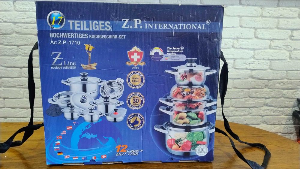 Набір посуду Z.P. International Z.P. 1710 новий: 3 600 грн
