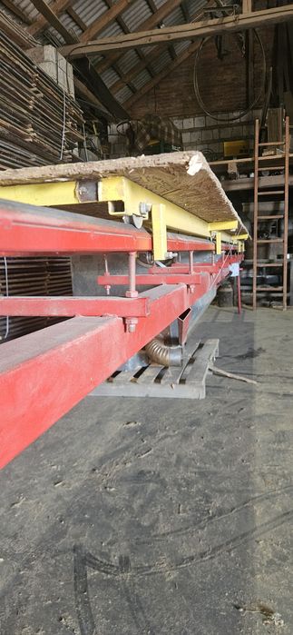 Obrzynarka, oflisiarka , rantownica  do desek