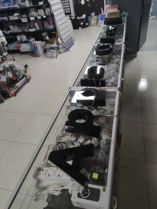 Вивіска торгова apple з підсвіткою