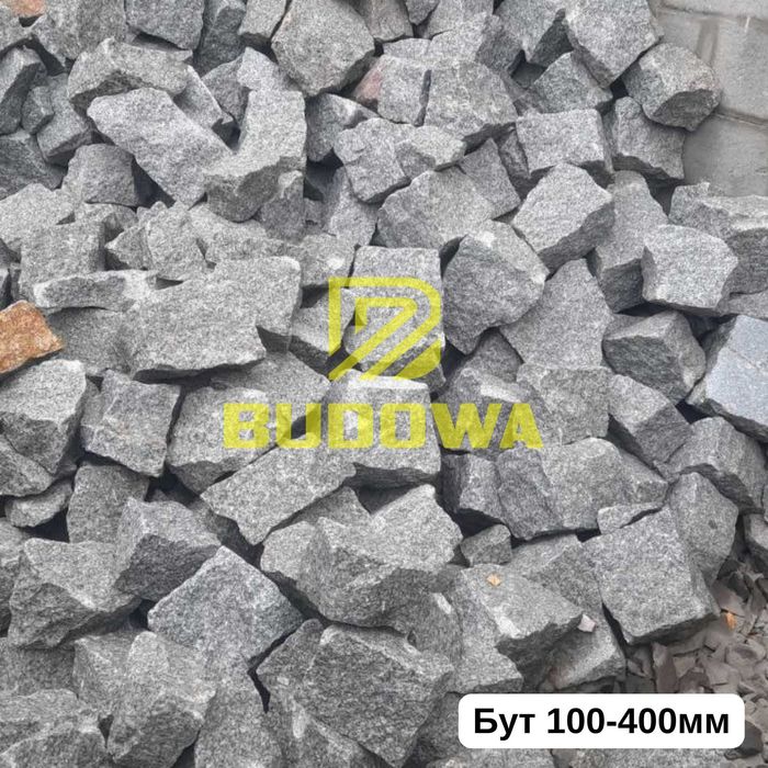 Щебінь, пісок відсів камінь камень песок щебень отсев – замовлення