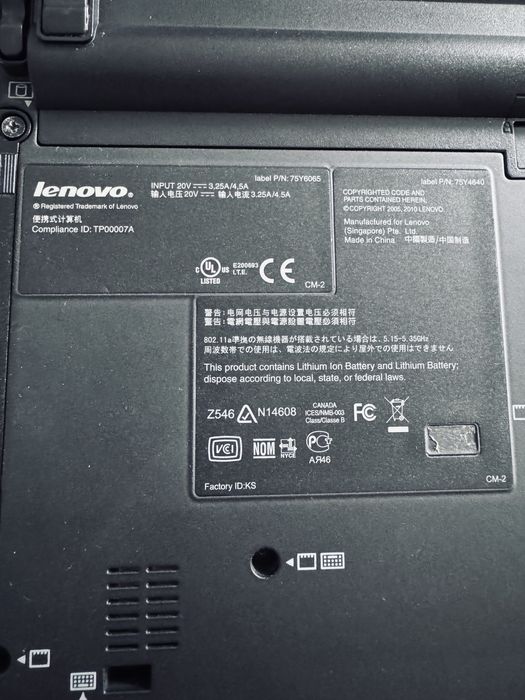 Laptop z bazą LENOVO X201