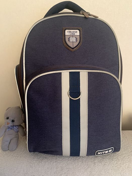 Шкільний рюкзак KITE