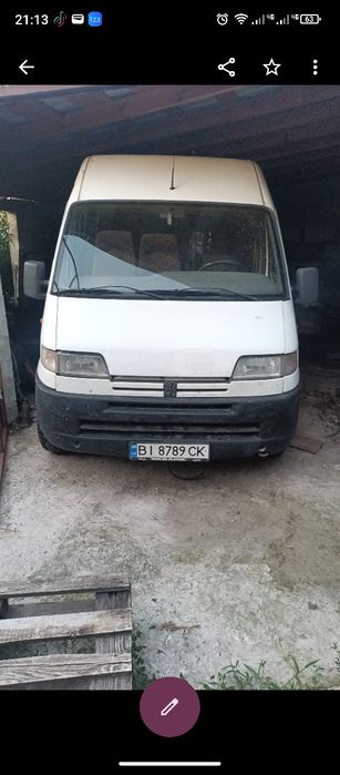 Дукато груз обмен