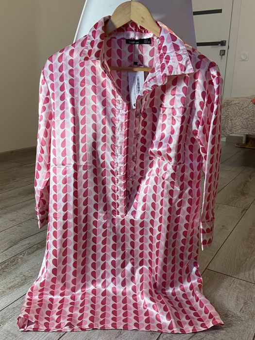 Продам домашнє платтячко Boohoo